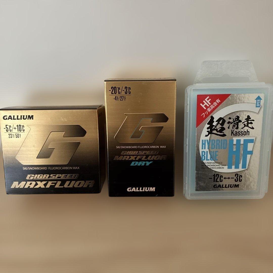 GALLIUM スキー用ワックス 3種セット