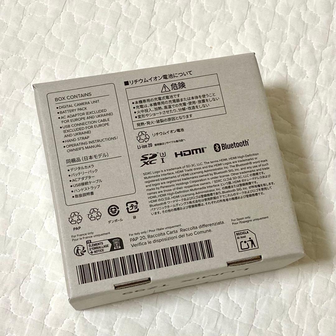 【新品未開封】Panasonic LUMIX DC-TZ99-K ブラック