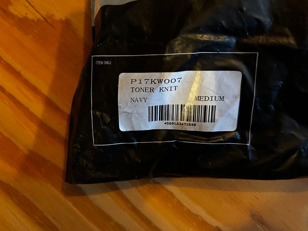 トップス Palace Skateboards TONER KNIT