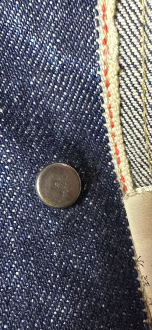 Levi's 71507xx 2nd デニムジャケット 90年代復刻　サイズ36