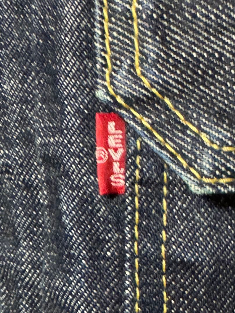 Levi's 71507xx 2nd デニムジャケット 90年代復刻　サイズ36