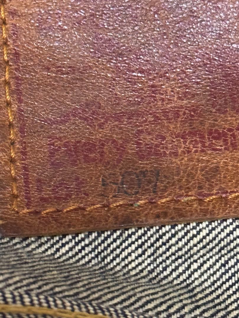 Levi's 71507xx 2nd デニムジャケット 90年代復刻　サイズ36