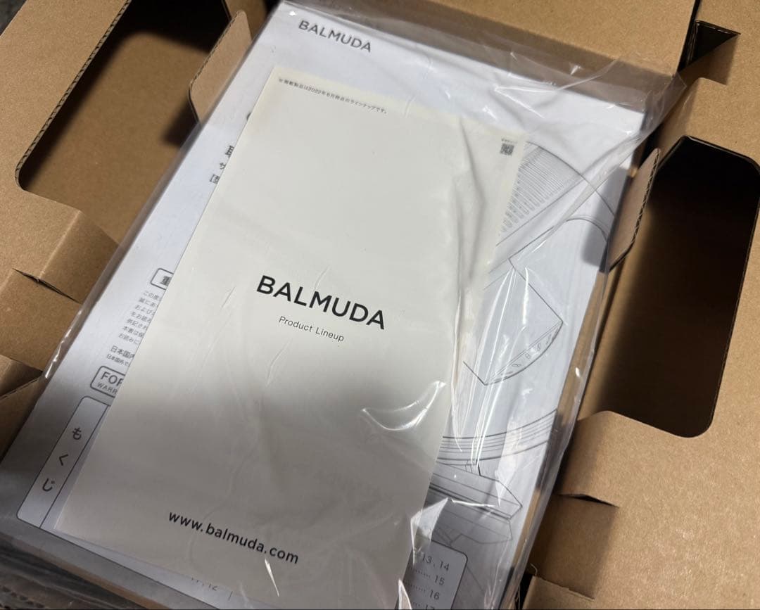 【新品】 バルミューダ EGF-3400-WK サーキュレーター　扇風機