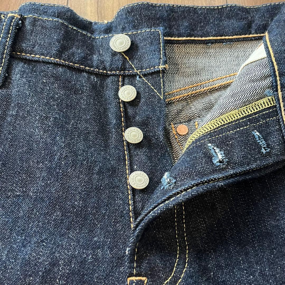 ぴ*こ様 GLEEM 208 グリーム W36 XXタイプ