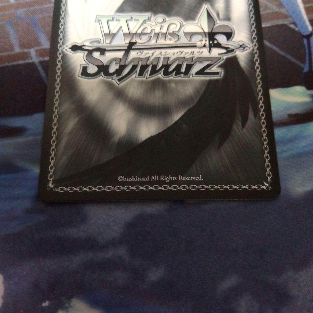 ヴァイスシュヴァルツ 葬送のフリーレン 魔法使い フェルン SSP サイン