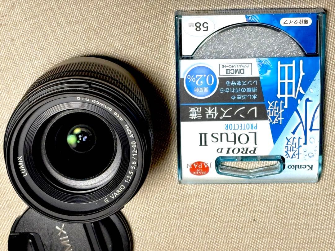 Panasonic LUMIX GH5 II + 標準ズームレンズ付属