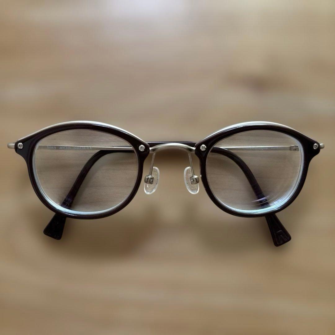 AKITTO bin3 ブラウン ラウンドメガネ 専用ケース付き