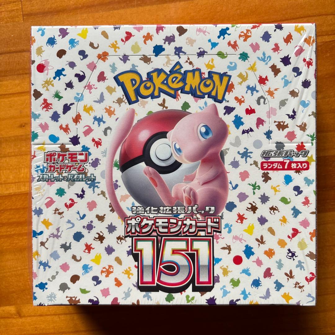 大*部様 ポケモンカード151 未開封シュリンク付き