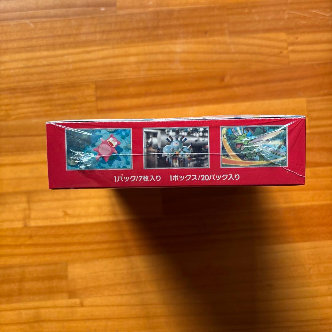 大*部様 ポケモンカード151 未開封シュリンク付き