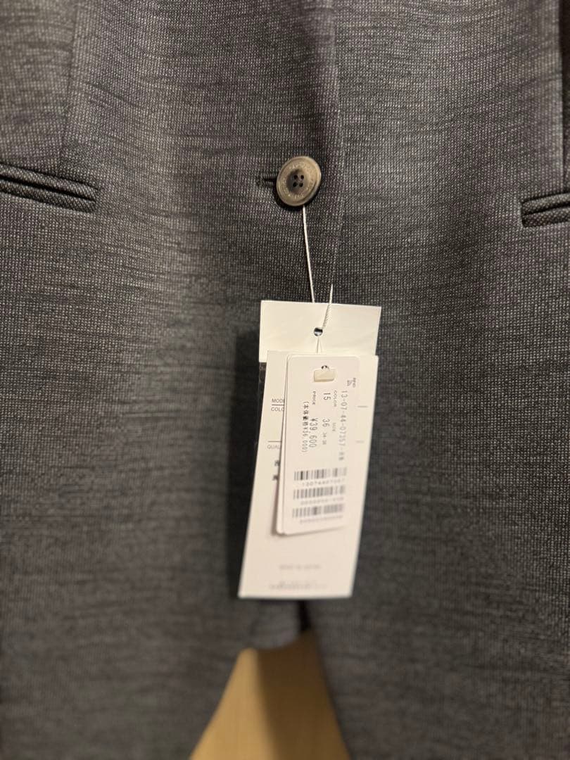 TOMORROWLAND collection キザミカラージャケット　グレー