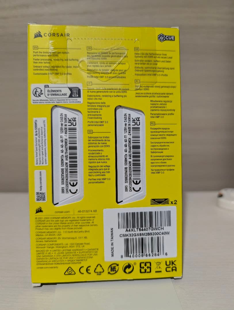 Corsair DDR-5200MHz デスクトップPC用メモリ 32GB