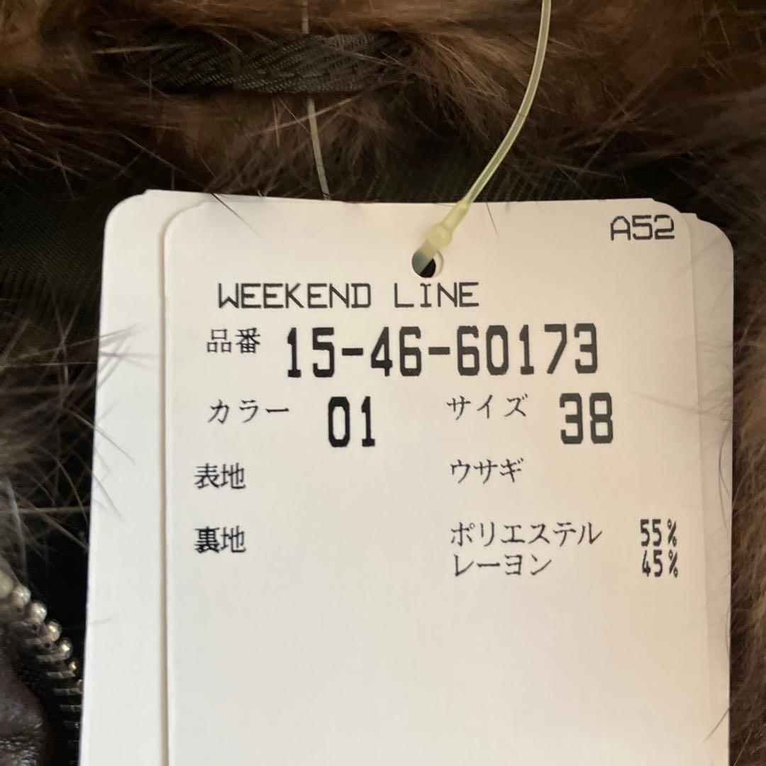 MaxMara 毛皮ベスト　未使用品