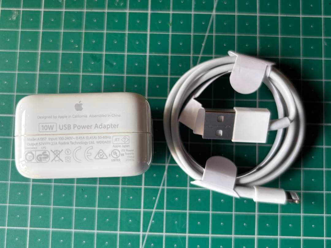 iPad 第8世代 中古品