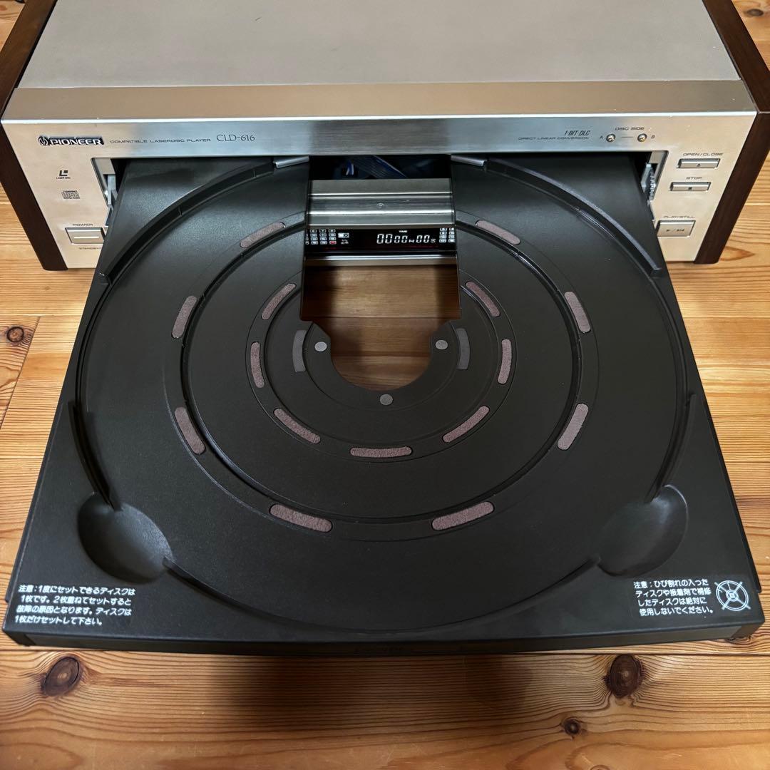 PIONEER パイオニア LDプレイヤー CLD-616 ジャンク 送料込み