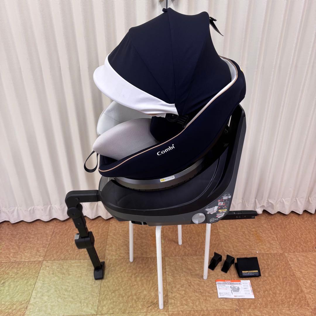 クリーニング済　☆美品☆　新生児　コンビ　クルムーヴ　ISOFIX　EG　完品
