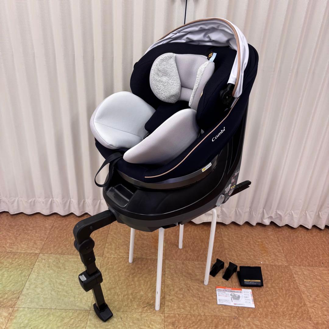 クリーニング済　☆美品☆　新生児　コンビ　クルムーヴ　ISOFIX　EG　完品