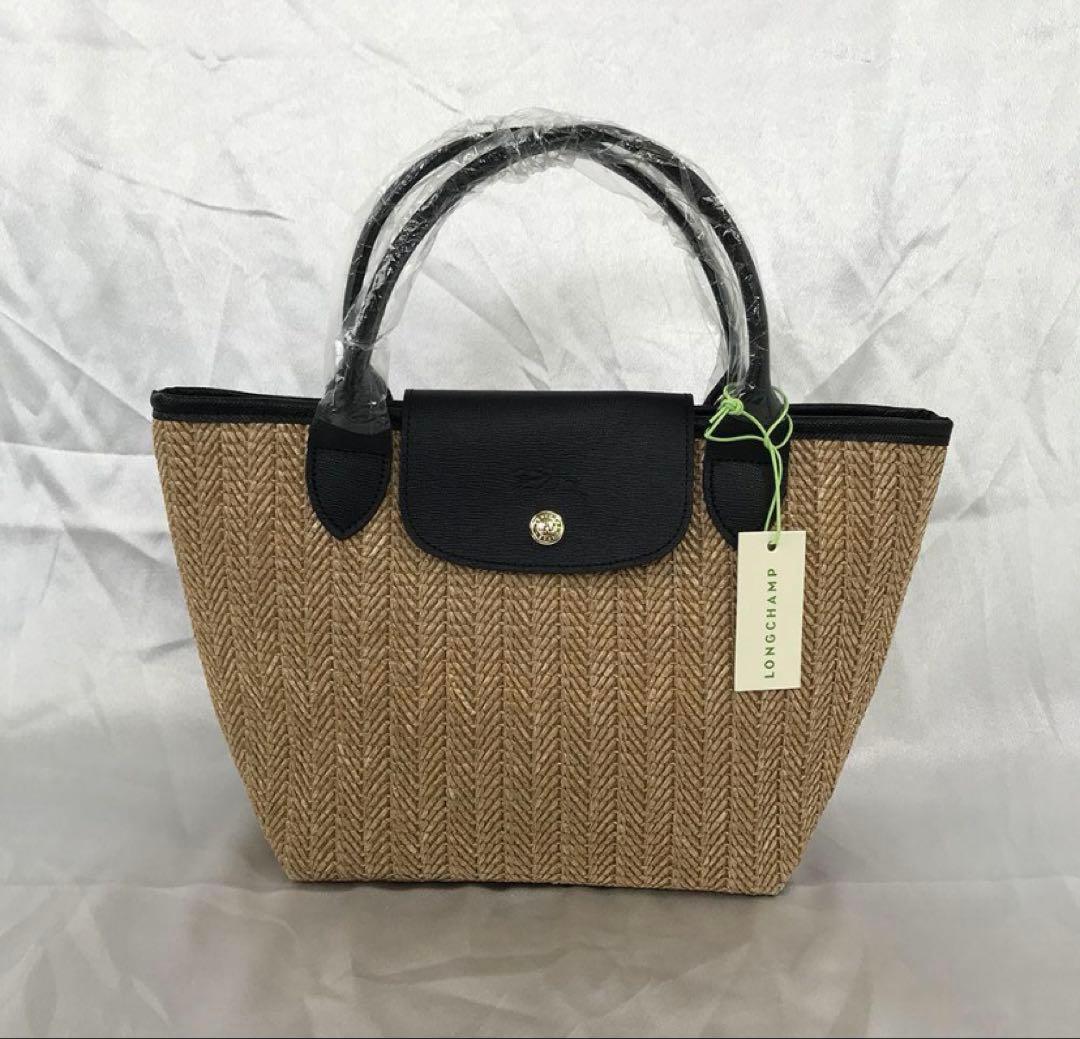 ロンシャン希少！ ルプリアージュネオ 2way かごバッグ