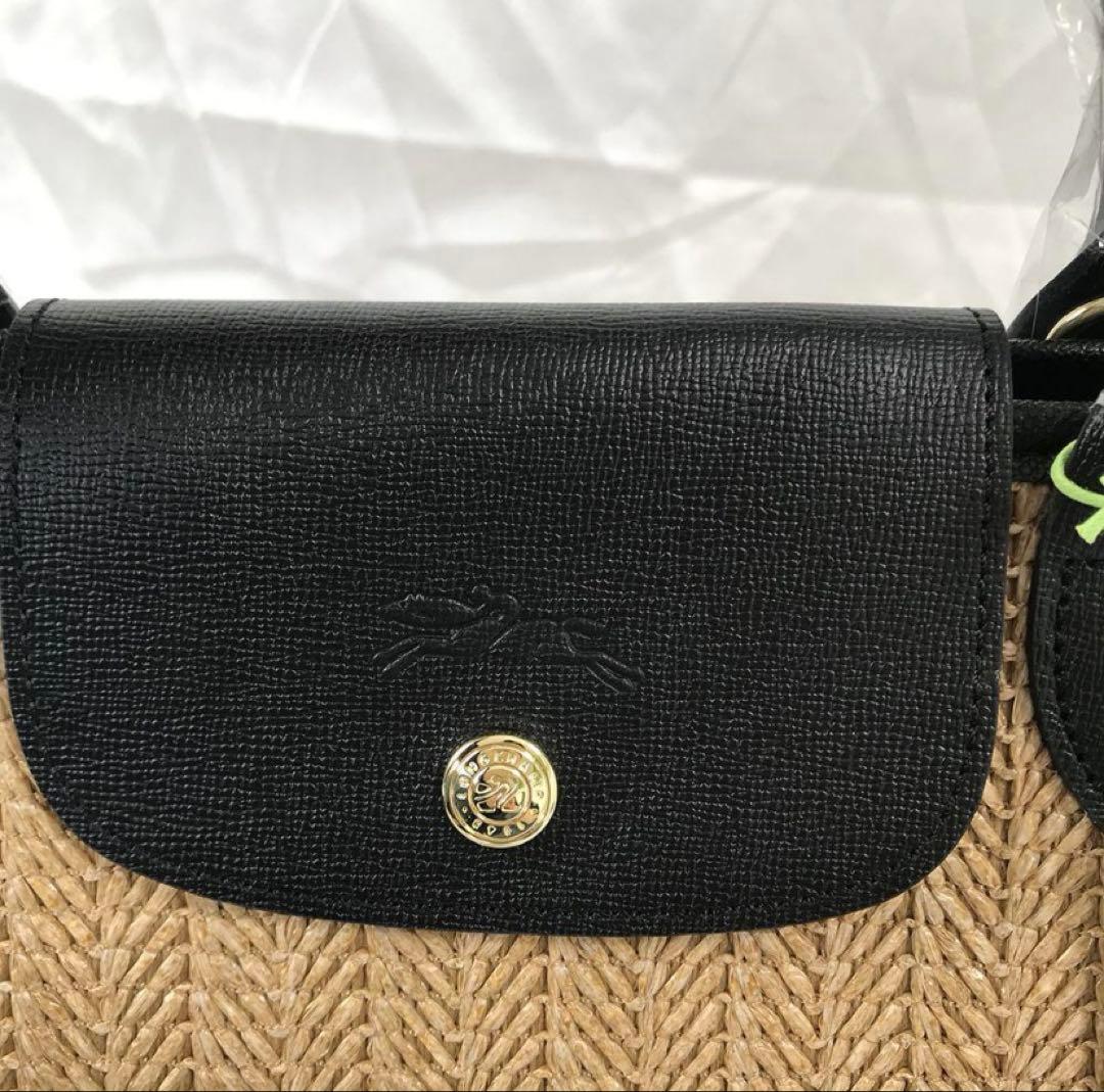 ロンシャン希少！ ルプリアージュネオ 2way かごバッグ