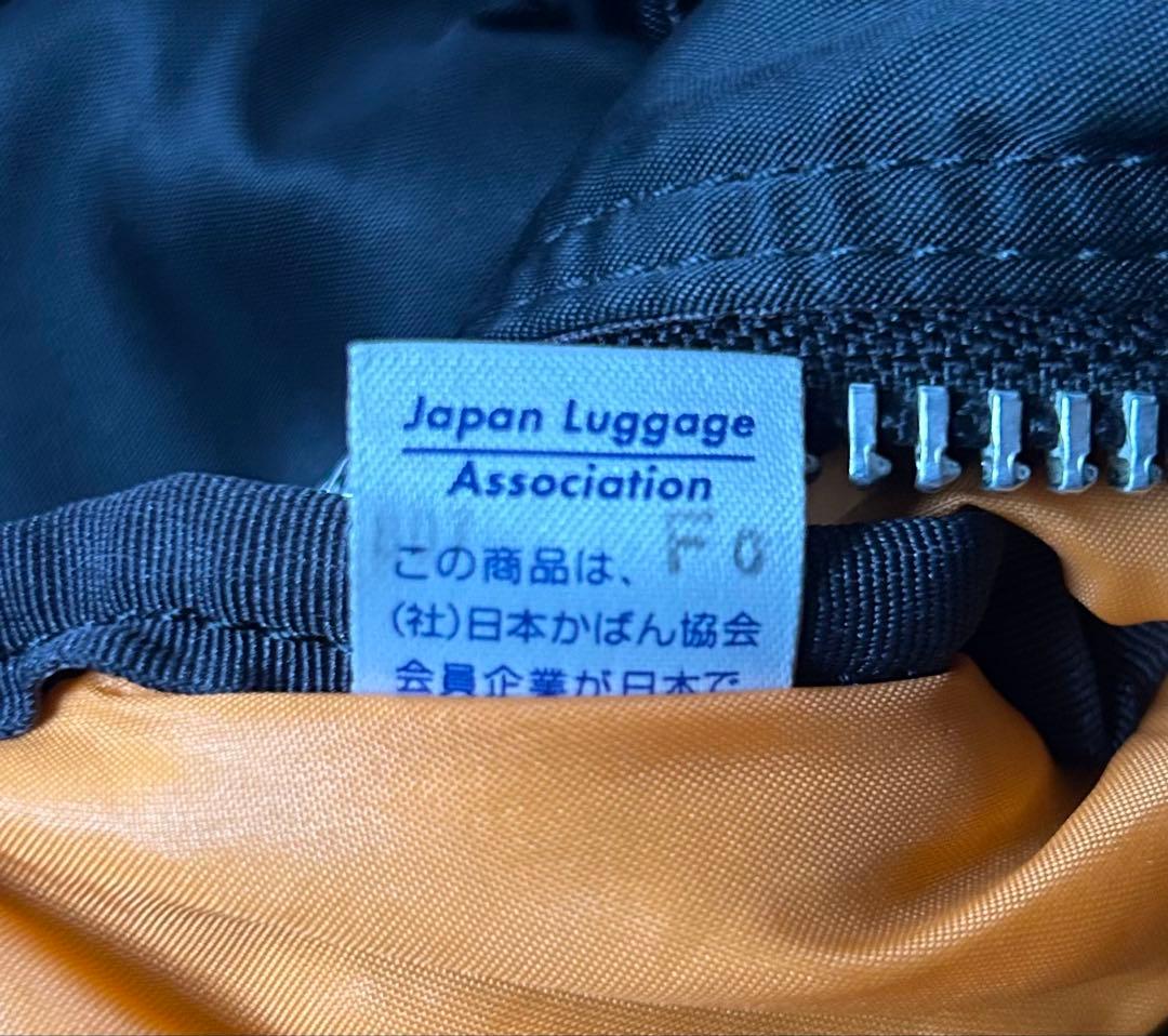 ポーター タンカー Lサイズ ミニボストンバッグ ダッフルバッグ 廃盤