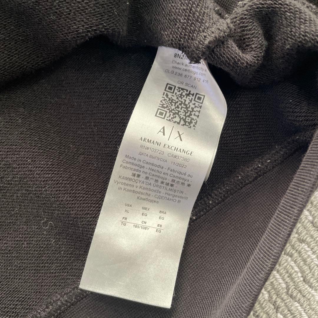 ARMANI EXCHANGE ビッグロゴスウェット XLサイズ刺繍