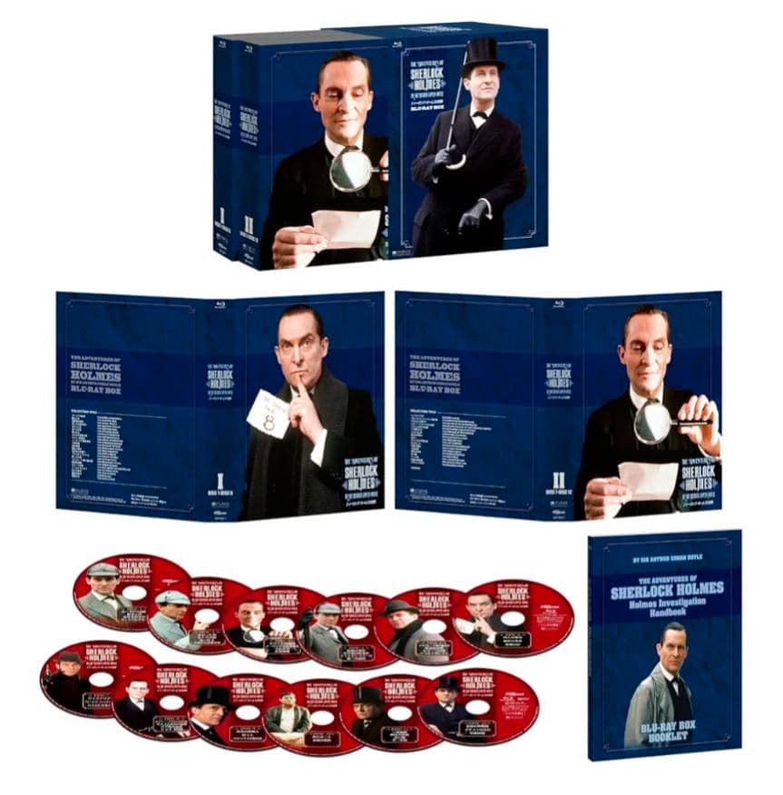 【新品未開封】シャーロック・ホームズの冒険 全巻ブルーレイBOX〈12枚組〉