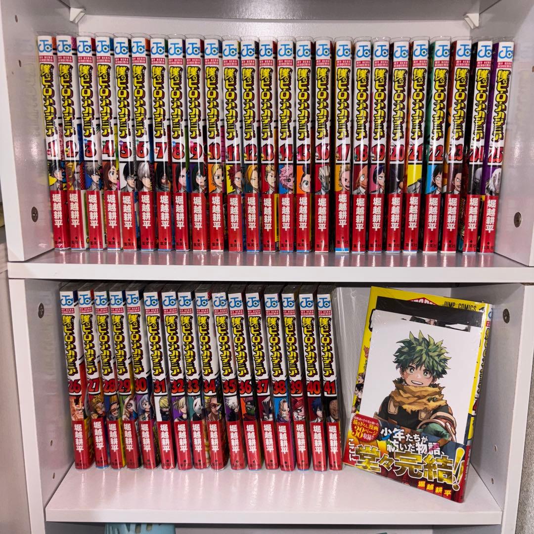 僕のヒーローアカデミア　全巻セット ヒロアカ　漫画