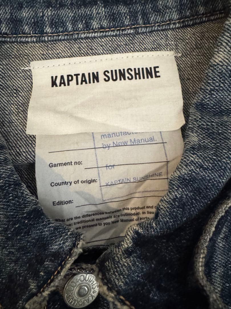 KAPTAN SUNSHINE デニムジャケット