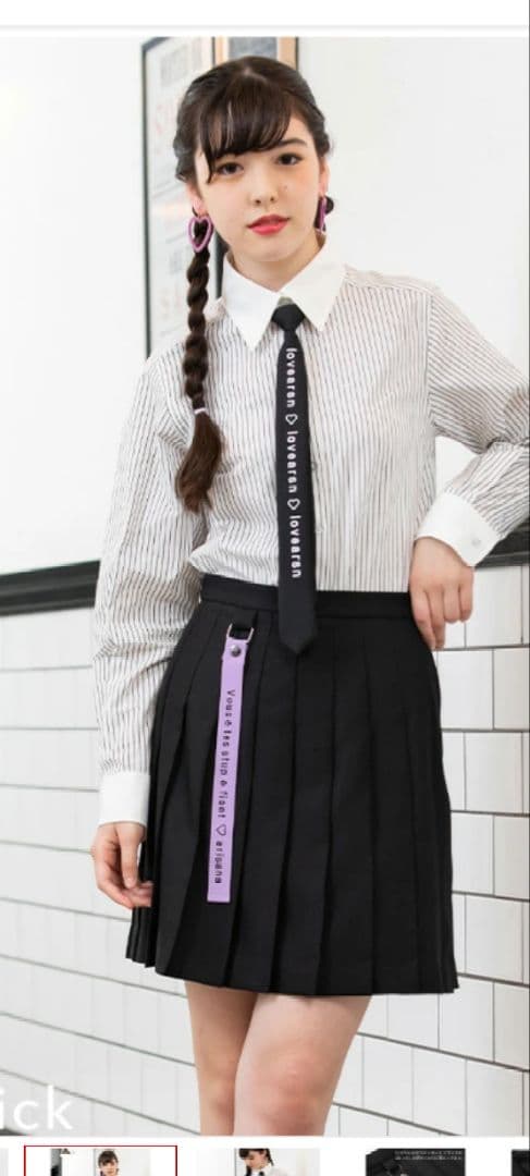 アリサナ　卒業式　入学式　セレモニースーツ