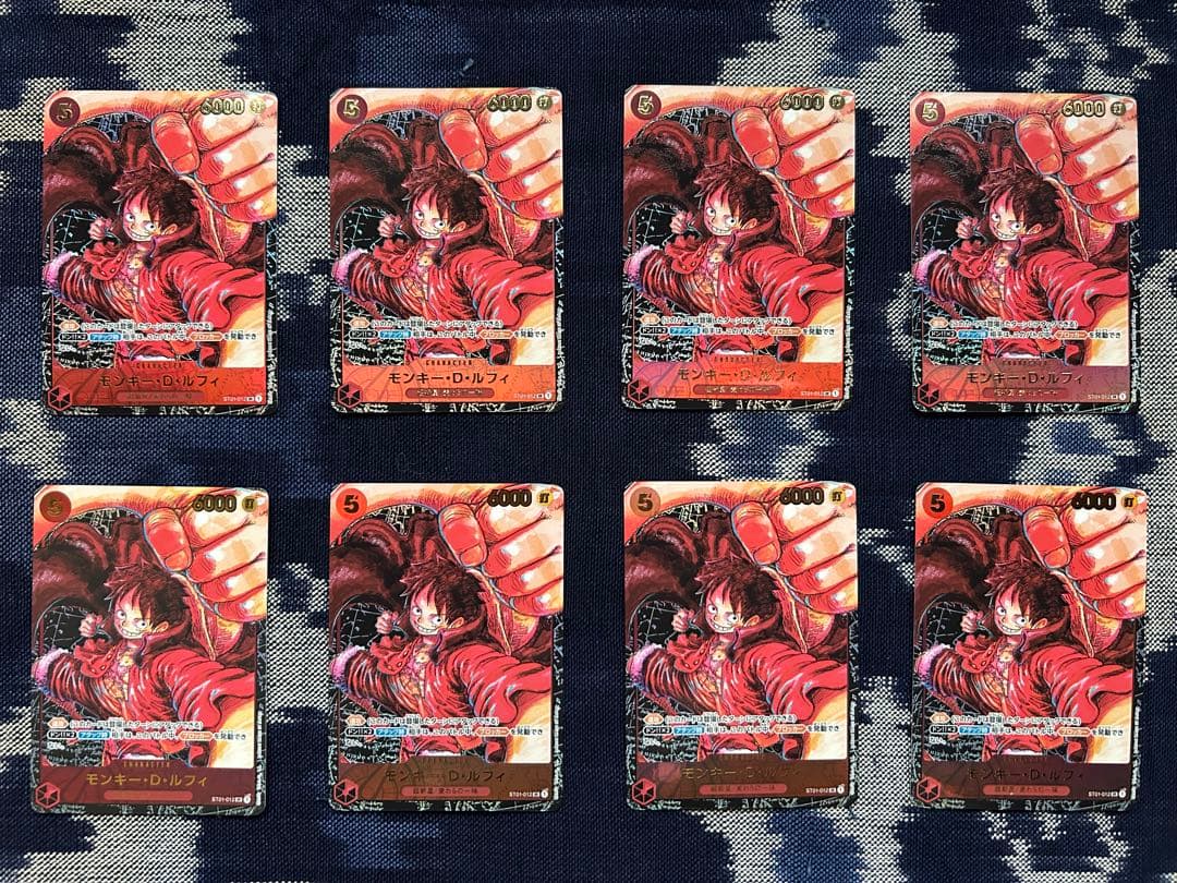 モンキー・D・ルフィ 新時代の主役　SR パラレル ST01-012 まとめ売り