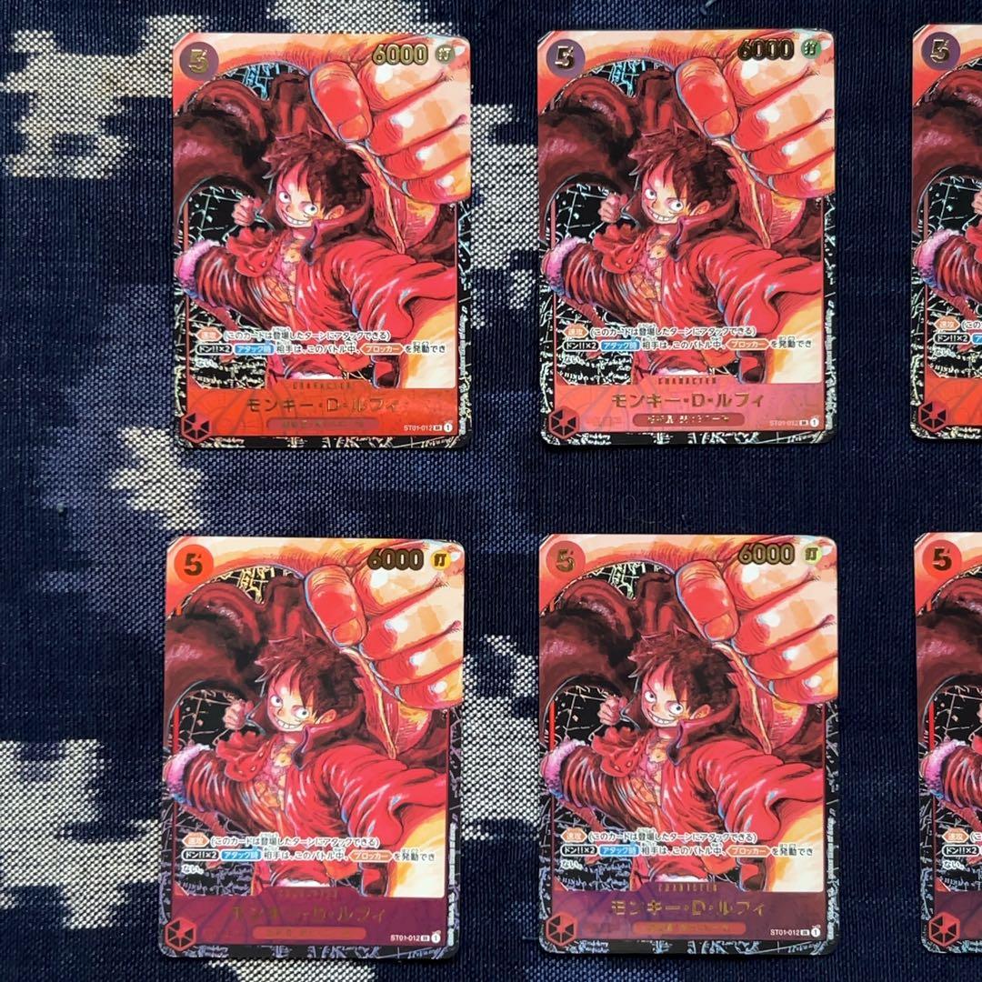 モンキー・D・ルフィ 新時代の主役　SR パラレル ST01-012 まとめ売り