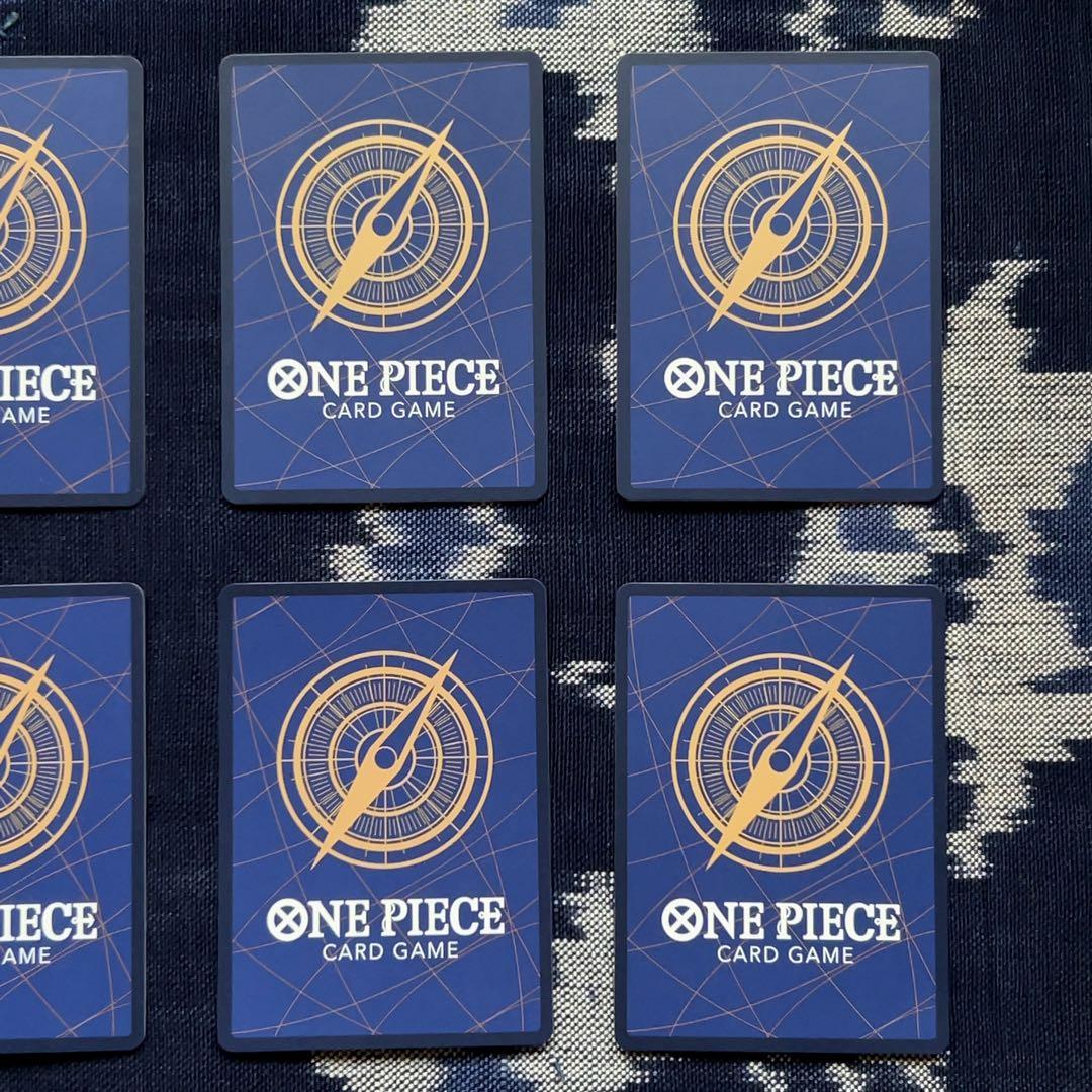 モンキー・D・ルフィ 新時代の主役　SR パラレル ST01-012 まとめ売り