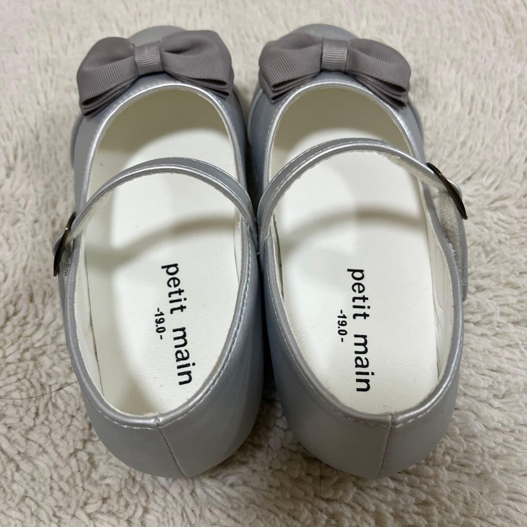 プティマイン ワンピース シューズセット 入学式　卒園式　発表会　120 紫