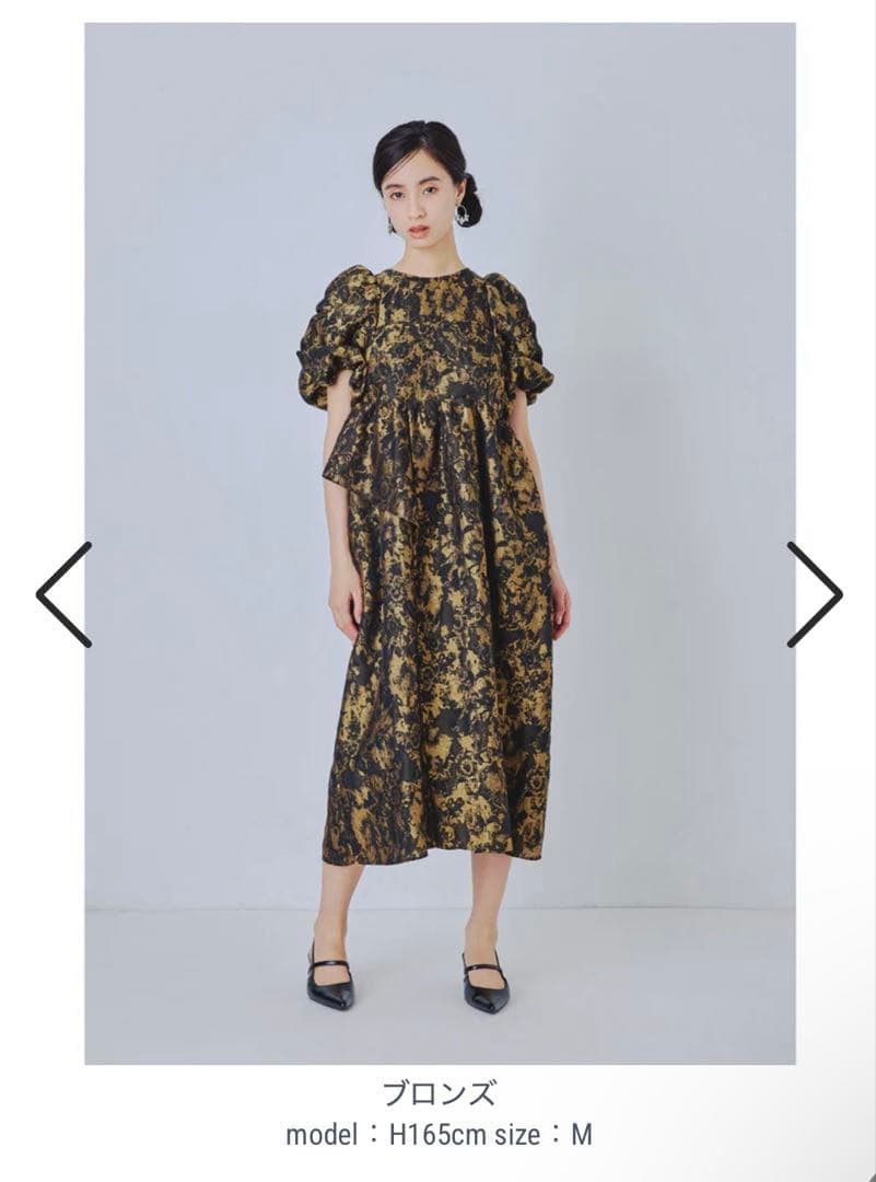 niana バブルスリーブジャガードドレス