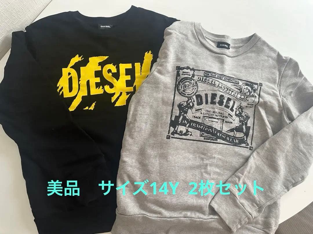 DIESELキッズ　トレーナー　14Y