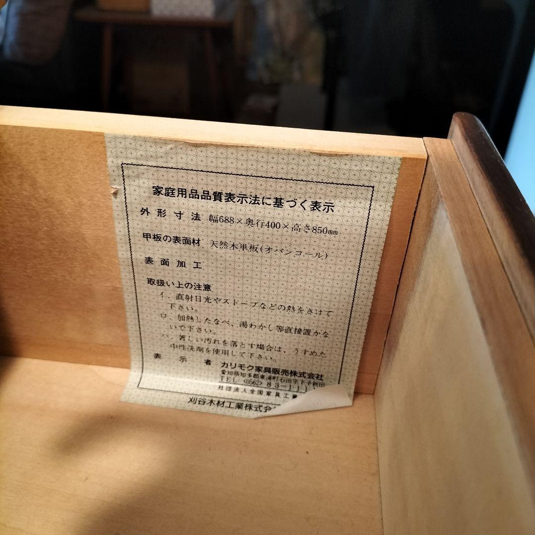 カリモク【コロニアル】猫脚 キャビネット・サイドボード・コンソール