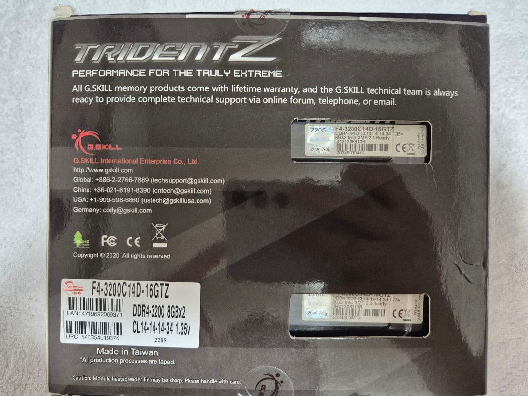 メモリー G.SKILL TRIDENT Z DDR4 16GB (2x8GB)