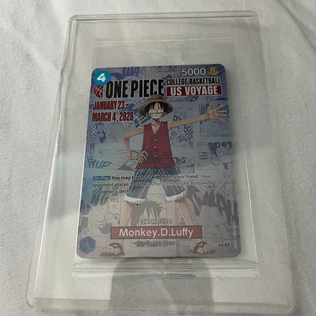 モンキー・D・ルフィ「ワンピース カレッジ バスケットボール：USボヤージュ」