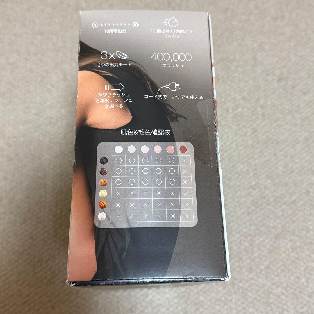 Braun ブラウン シルクエキスパート Pro5 PL5014