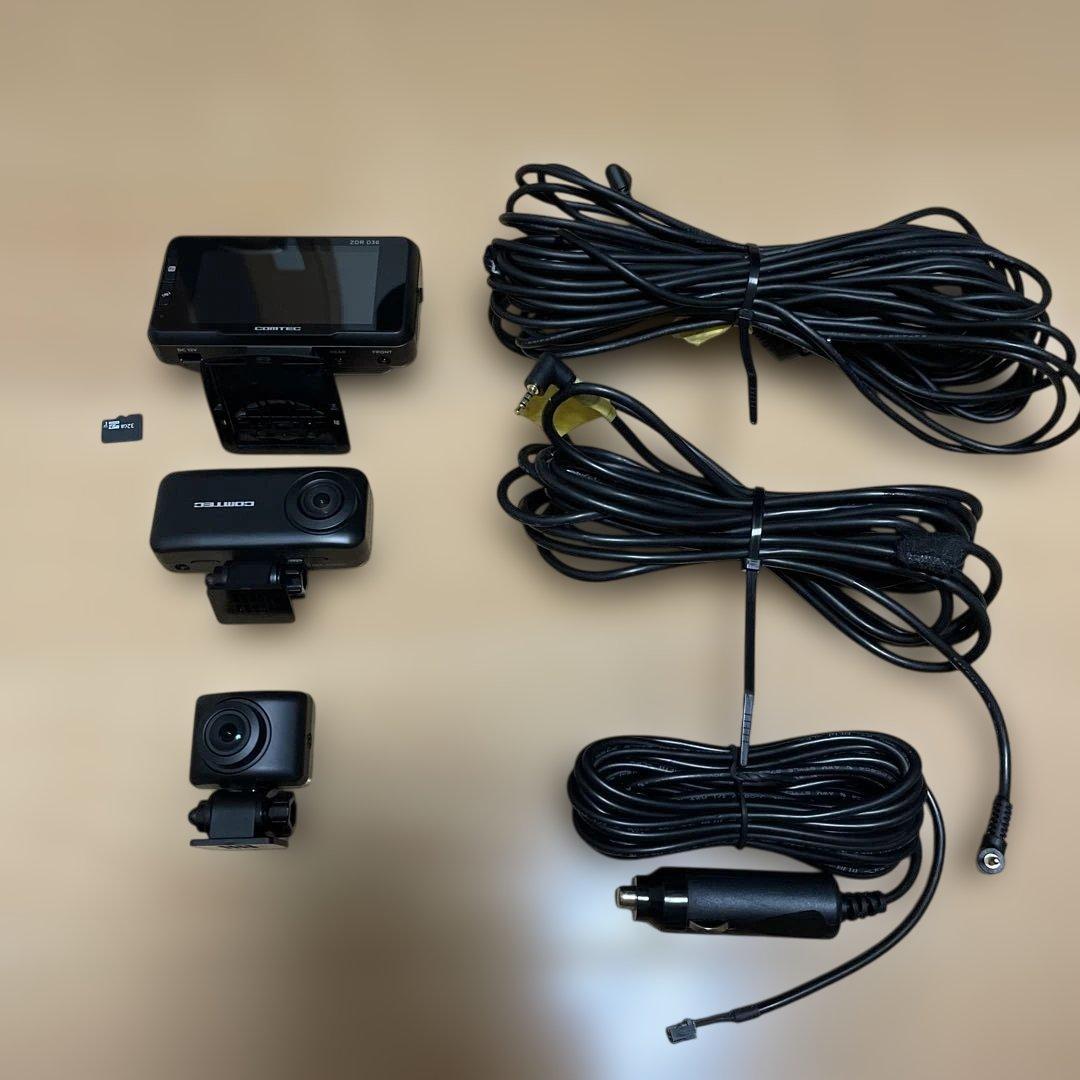 COMTEC ドライブレコーダー　ZDR036 （日本製）