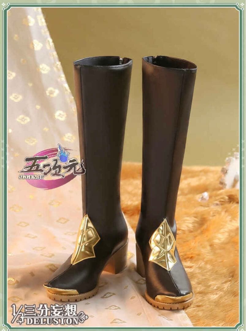 三分妄想 アルハイゼン コスプレ 一式