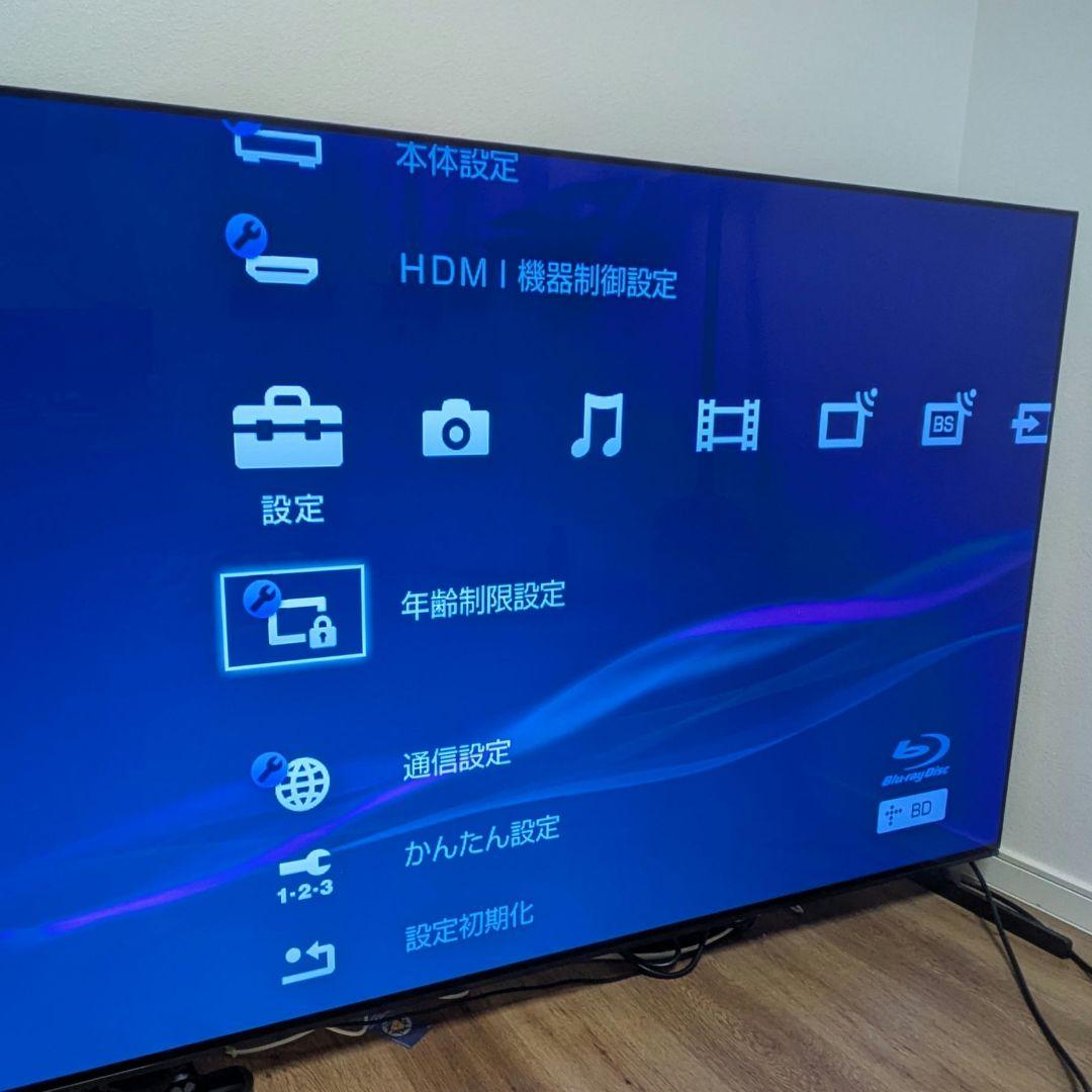 SONY ブルーレイレコーダー BDZ-EW1200