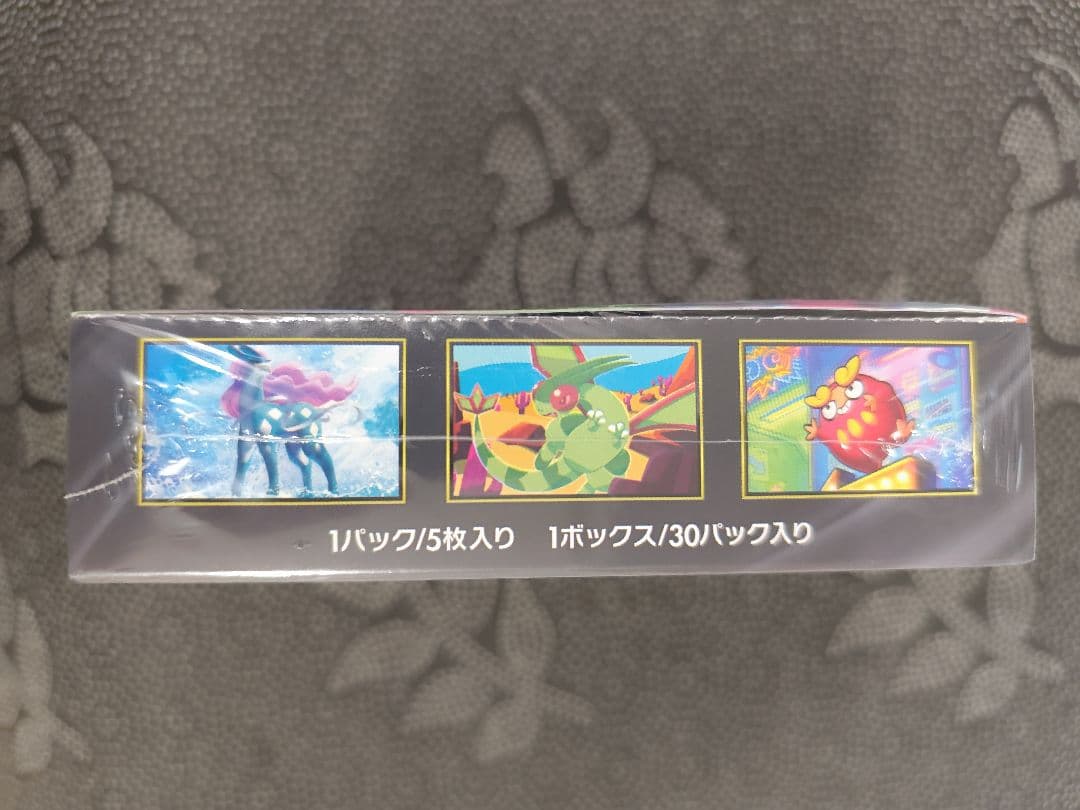 ポケモンカード インフェルノX 1box 新品未開封シュリンク付き