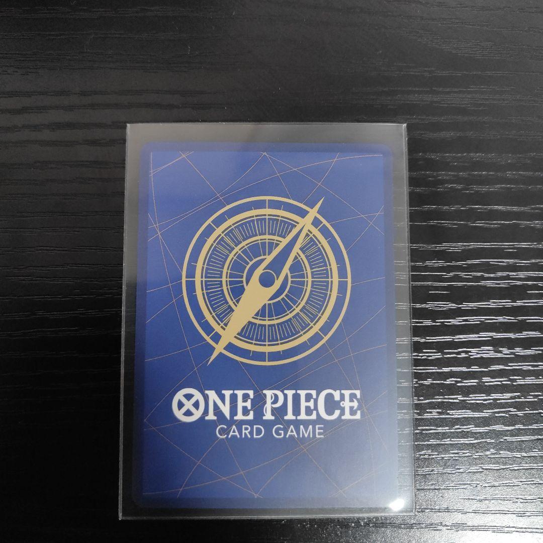 ワンピースカード OP05-067 R ゾロ十郎 SP