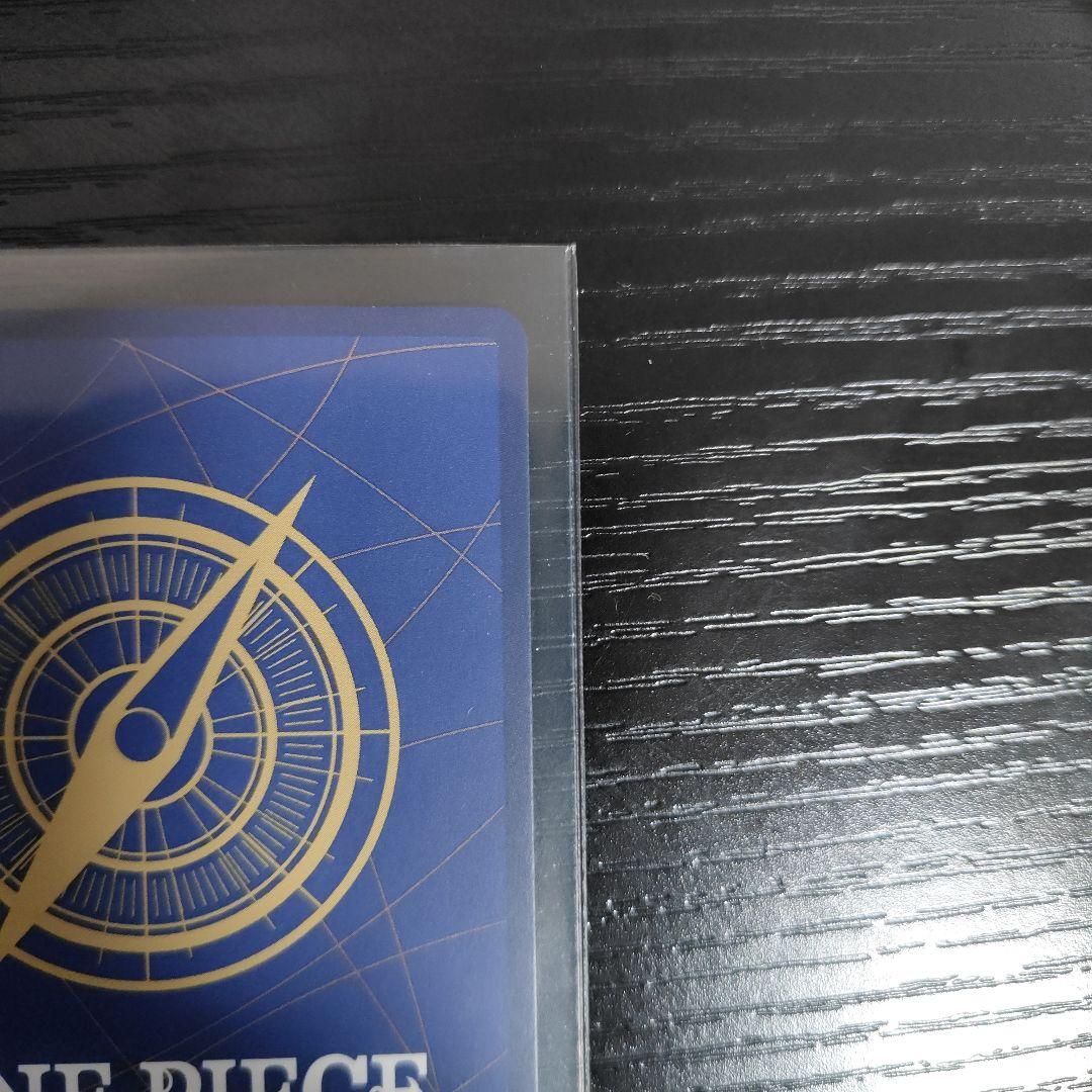 ワンピースカード OP05-067 R ゾロ十郎 SP