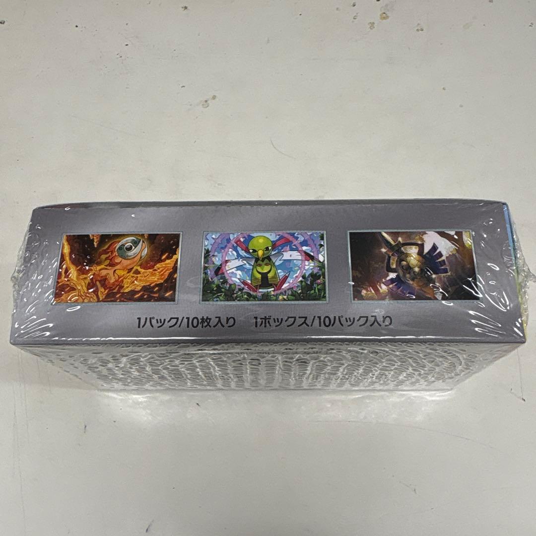 そ*た様 ポケカ　テラスタルフェスex シュリンク付きBOX①