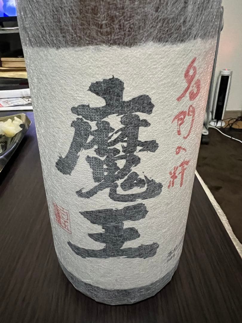魔王 本格焼酎 1800ml