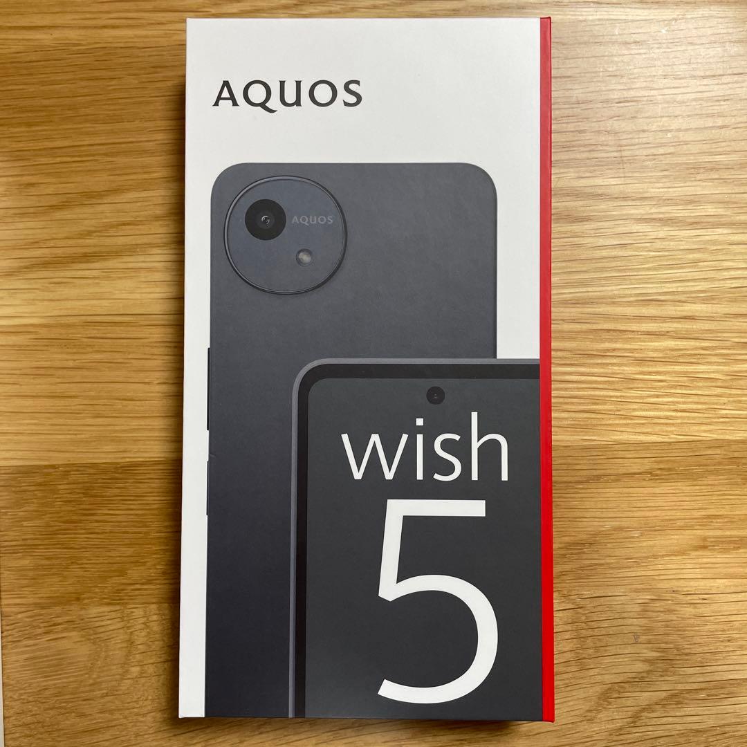 AQUOS wish 5 スミ