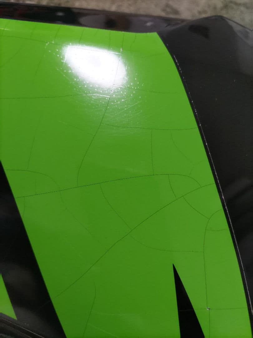 KSR80.50 ガソリンタンク