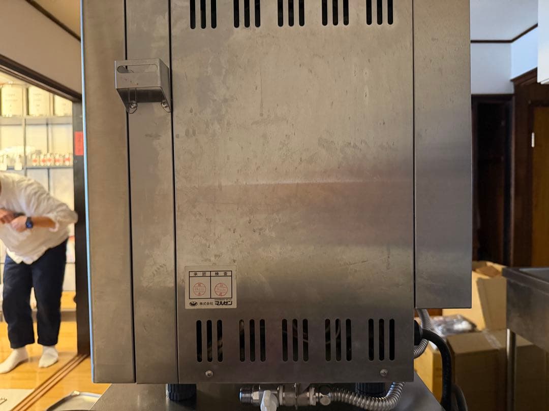 【業務用/テンポス】【マルゼン】コンベクションオーブン MCOE-064B