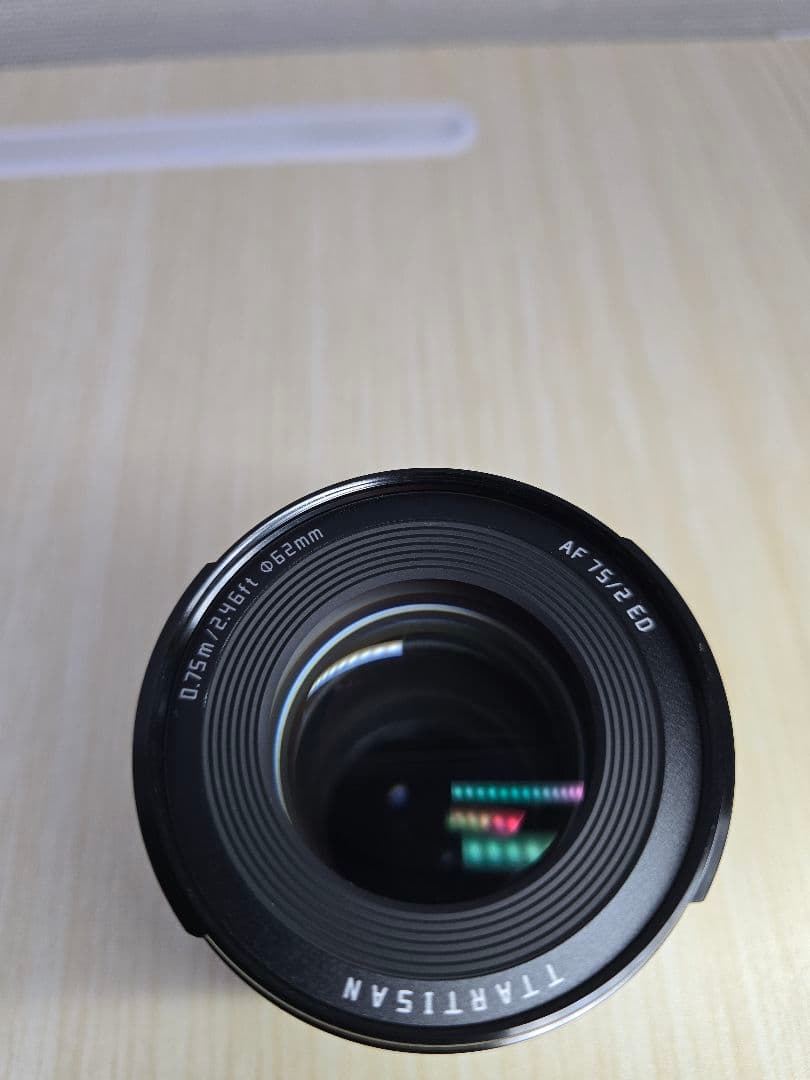 銘匠光学 TTArtisan AF75 f2 Lマウント